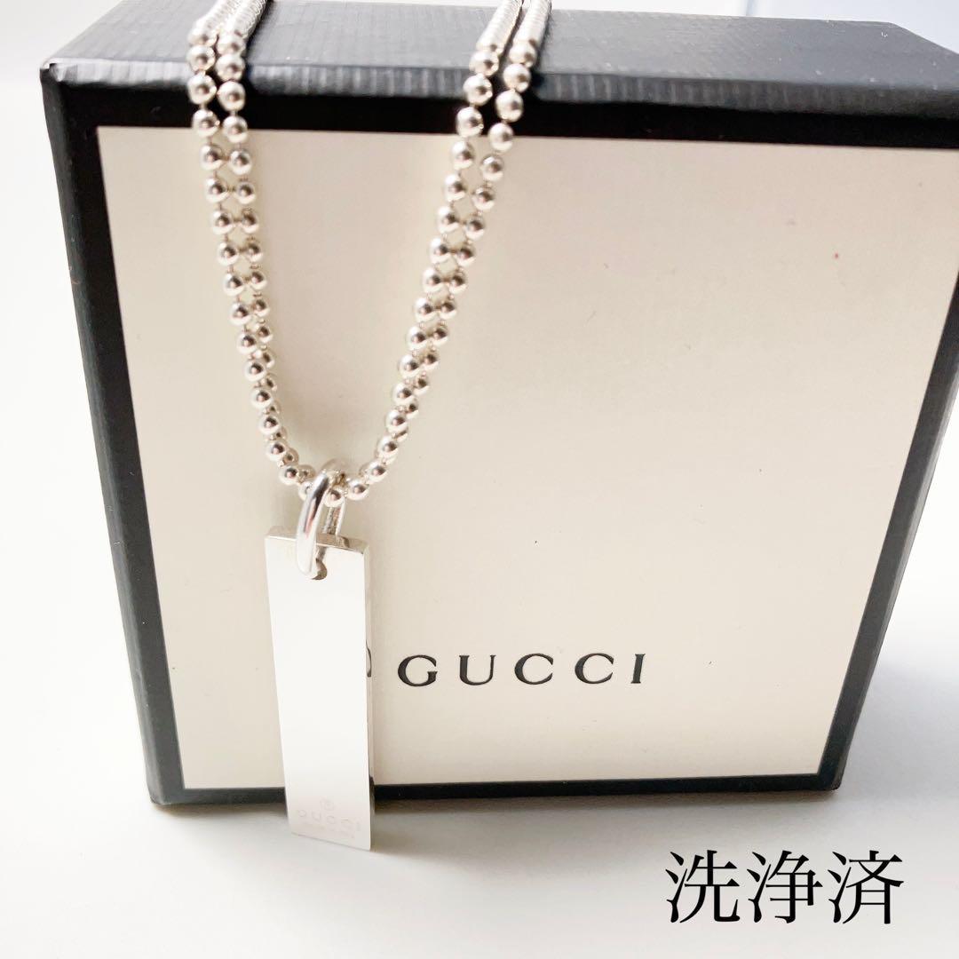 洗浄済】グッチ GUCCI ネックレス ペンダント 925 シルバー 833-