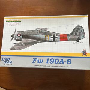 Eduard 1/48 Fw 190A-8 weekend 版(内袋未開封、箱セロテープ封印でした)