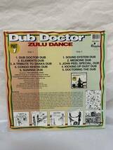 ◎M175◎LP レコード DUB DOCTOR/ZULU DANCE/ROTLP-011/UKオリジナル盤_画像2