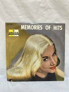 ◎M577◎LP レコード 10インチ/懐かしのメロディー MEMORIES OF HITS VAIIOUS ARTISTS/ガイ・ロンバード楽団/カーメン・キャヴァレロ 他