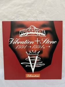 ◎M599◎LP レコード 近田春夫/ビブラストーン/VIBRASTONE/VIBRATION+STONE BEST 1991→1994。→/1995年/PCJA 00008