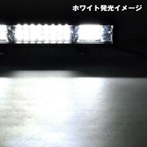 LEDワークライト 作業灯 投光器 前照灯 トラック 20インチ _ホワイト_6500K_ 20C-288W ジムニー 1個 12V/24V 22000LM 288W_画像5