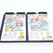 【DVD】ポケットモンスター アドバンスジェネレーション 2005 （13）（14） 2本セット レンタル落ち ユーズド品_画像2