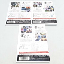 【DVD】ブラック・キャット Vol.6・Vol.7・Vol.8 3本セット （＃11～＃16） ユーズド品_画像2