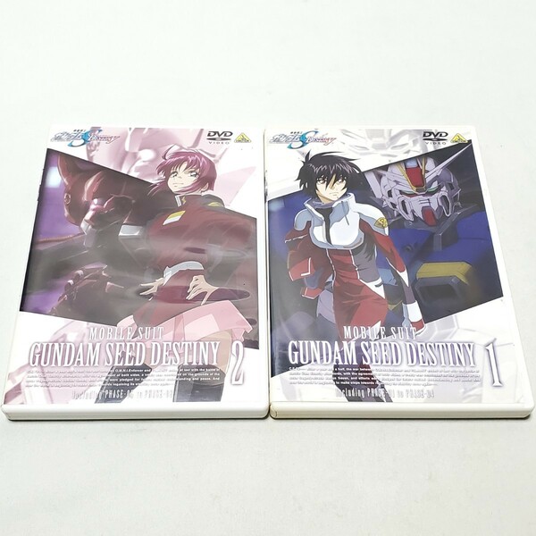 【DVD】機動戦士ガンダム SEED DESTINY Vol.1 + Vol.2（第1話～第8話） 2組セット ユーズド品