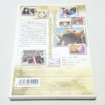 【DVD】機動戦士ガンダム SEED DESTINY Vol.5（第17話～第20話） ユーズド品_画像2