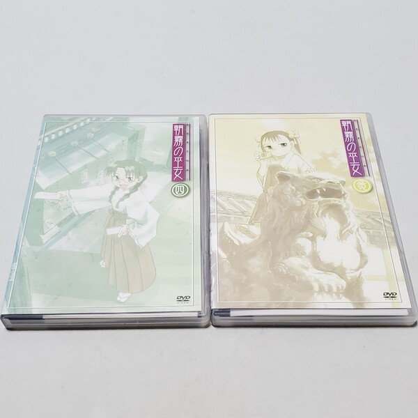 【DVD】朝霧の巫女 参 + 四(其之七~其之拾六) 2組セット ユーズド品
