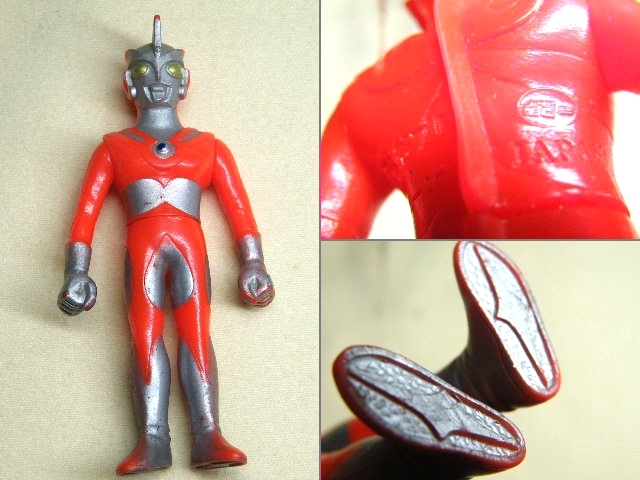2023年最新】Yahoo!オークション -ウルトラマンエース 人形の中古品