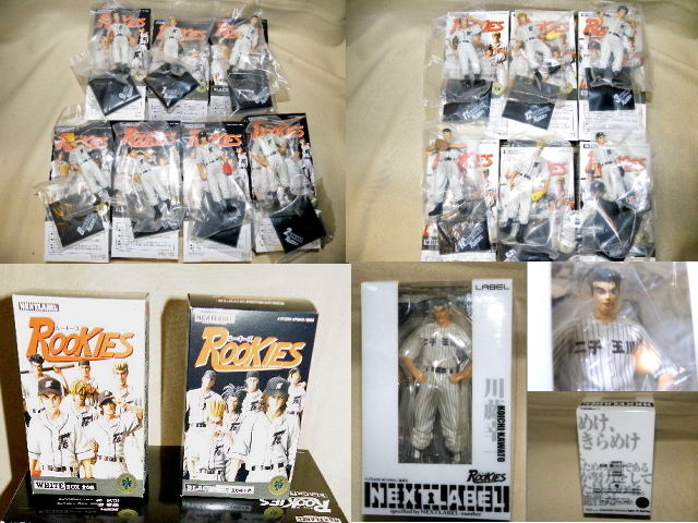 2023年最新】ヤフオク! -ルーキーズ フィギュアの中古品・新品・未使用