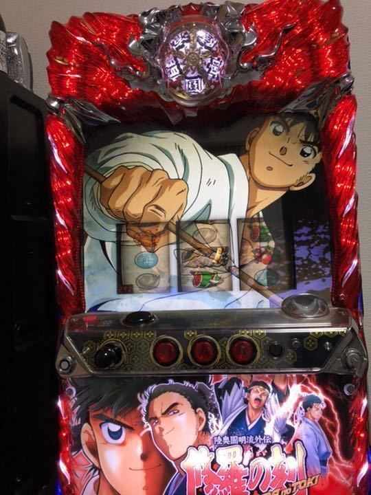 2023年最新】ヤフオク! -修羅の刻 実機の中古品・新品・未使用品一覧