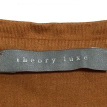 セオリーリュクス theory luxe ノースリーブTシャツ サイズ38 M - ブラウン レディース クルーネック トップス_画像3