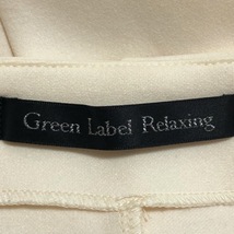 グリーンレーベルリラクシング green label relaxing ワンピースセットアップ - アイボリー×白 レディース メッシュ レディーススーツ_画像4