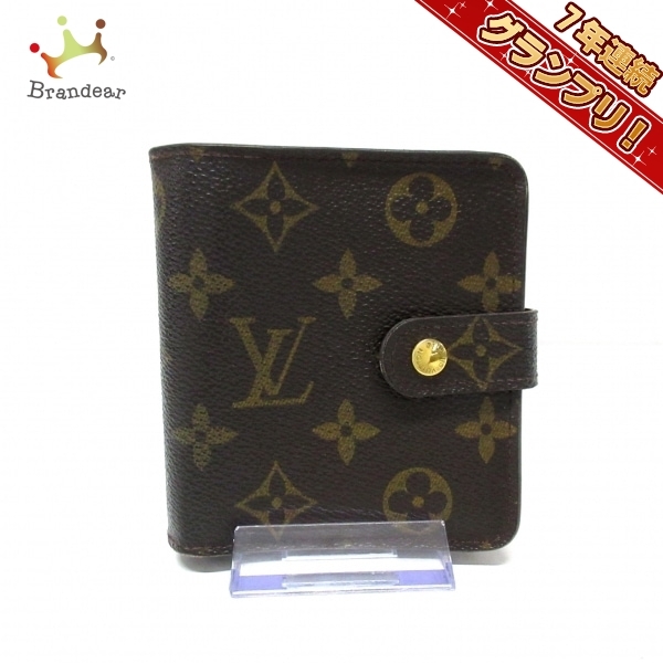 2023年最新】ヤフオク! -louis vuitton 2つ折り財布 モノグラム