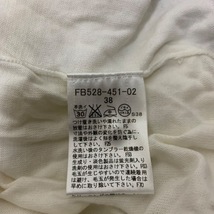 バーバリーブルーレーベル Burberry Blue Label カーディガン サイズ38 M アイボリー レディース ショート丈/七分袖 トップス_画像5