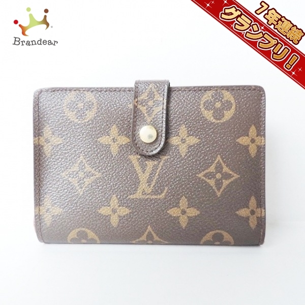 2023年最新】ヤフオク! -「louis vuitton 2つ折り財布 モノグラム