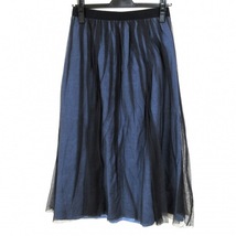 マーガレットハウエル MargaretHowell ロングスカート サイズ1 S - ライトブルー×黒 レディース チュール ボトムス_画像2