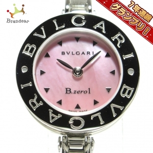 BVLGARI(ブルガリ) 腕時計 B-zero1 BZ22S レディース ピンクシェル