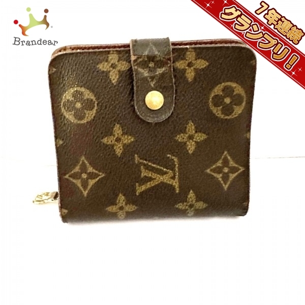 2023年最新】ヤフオク! -louis vuitton 2つ折り財布 モノグラム
