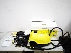 [新古品 スチームクリーナー 綺麗]KARCHER SC2