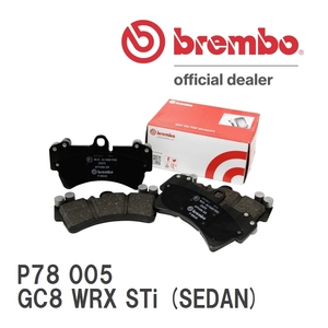 brembo ブレーキパッド ブラックパッド 左右セット P78 005 スバル インプレッサ (GC系) GC8 WRX STi (SEDAN) 93/10～94/8 リア