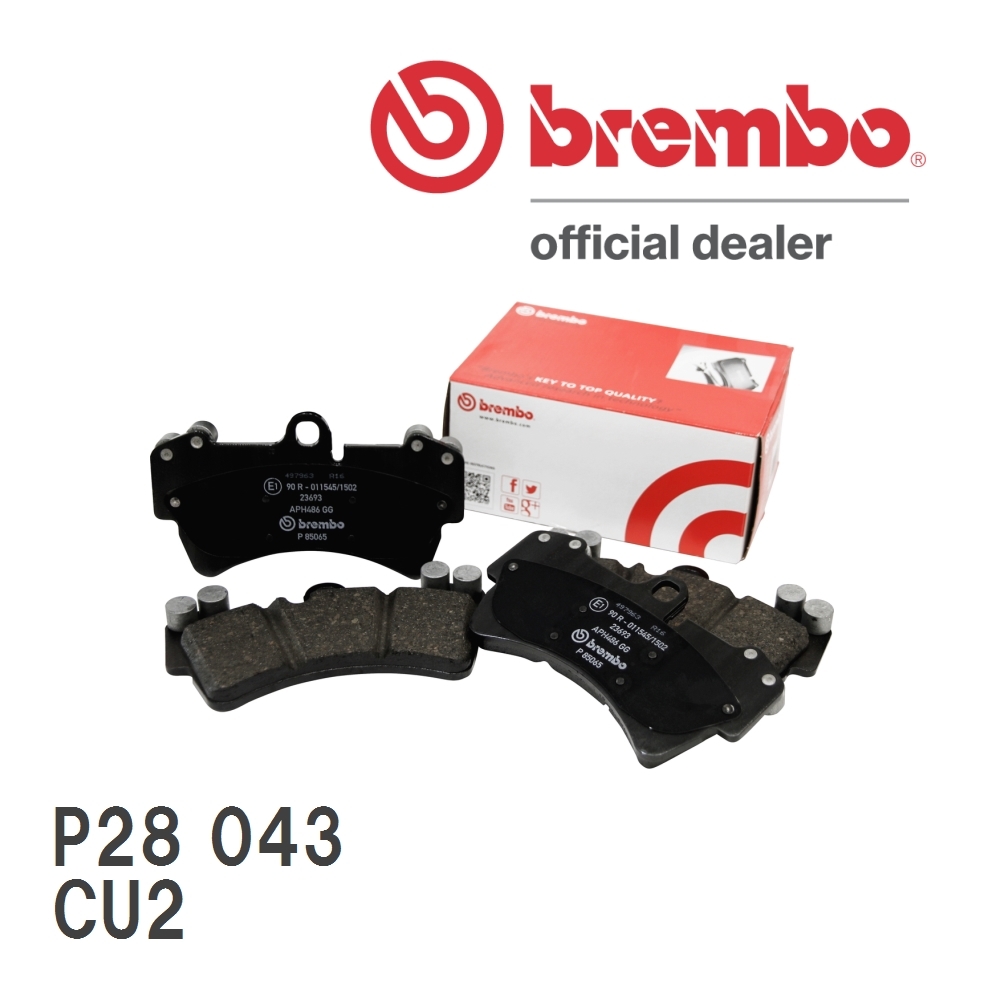 brembo BLACKブレーキパッドR用 CU2アコードタイプS 08/12~13/3-