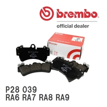 brembo ブレーキパッド ブラックパッド 左右セット P28 039 ホンダ オデッセイ RA6 RA7 RA8 RA9 99/12～03/10 リア_画像1