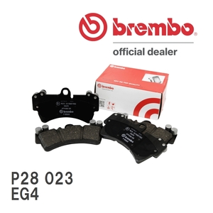 brembo ブレーキパッド ブラックパッド 左右セット P28 023 ホンダ シビック EG4 91/9～95/9 フロント