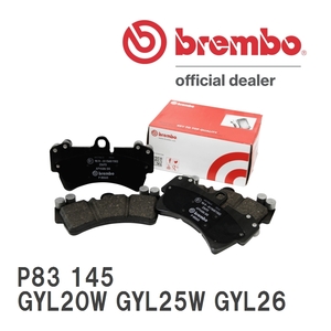 brembo ブレーキパッド ブラックパッド 左右セット P83 145 レクサス RX450h GYL20W GYL25W GYL26W 15/09～ フロント