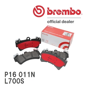 brembo ブレーキパッド セラミックパッド 左右セット P16 011N ダイハツ ミラ ジーノ L700S 99/2～99/9 フロント