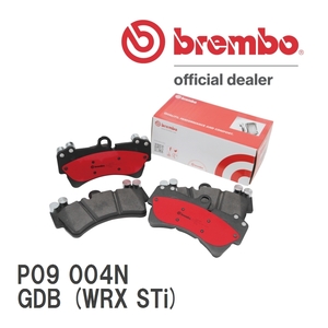 brembo ブレーキパッド セラミックパッド 左右セット P09 004N スバル インプレッサ (GD系) GDB (WRX STi) 02/05/～07/11 フロント