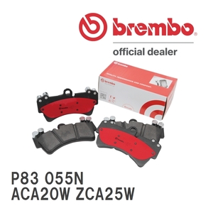 brembo ブレーキパッド セラミックパッド 左右セット P83 055N トヨタ RAV4 ACA20W ZCA25W 00/05～02/08 フロント