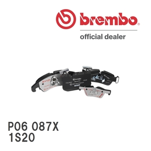 brembo ブレーキパッド エクストラパッド 左右セット P06 087X BMW F20 (1シリーズ 118d) 1S20 16/05～ リア