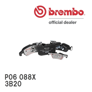 brembo ブレーキパッド エクストラパッド 左右セット P06 088X BMW F30 (320i SEDAN XDrive) 3B20 12/08～15/09 フロント