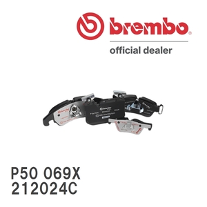 brembo ブレーキパッド エクストラパッド 左右セット P50 069X メルセデスベンツ W212 (Eクラス SEDAN) 212024C 10/02～13/05 フロント