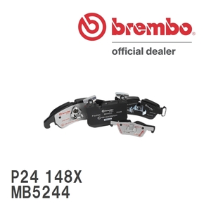 brembo ブレーキパッド エクストラパッド 左右セット P24 148X ボルボ S40 MB5244 04/05～13/01 リア