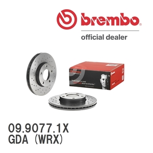 brembo Xtraブレーキローター 左右セット 09.9077.1X スバル インプレッサ (GD系) GDA (WRX) 02/11～07/06 フロント