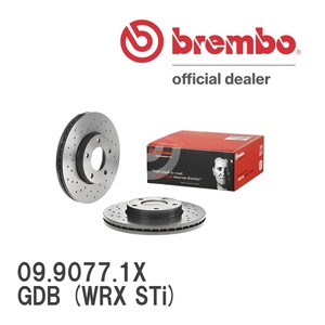 brembo Xtraブレーキローター 左右セット 09.9077.1X スバル インプレッサ (GD系) GDB (WRX STi) 01/09～02/10 フロント