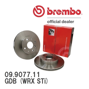 brembo ブレーキローター 左右セット 09.9077.11 スバル インプレッサ (GD系) GDB (WRX STi) 00/08～01/08 フロント