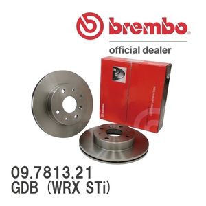 brembo ブレーキローター 左右セット 09.7813.21 スバル インプレッサ (GD系) GDB (WRX STi) 04/12～05/11 リア