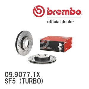 brembo Xtraブレーキローター 左右セット 09.9077.1X スバル フォレスター SF5 (TURBO) 97/2～02/03 フロント