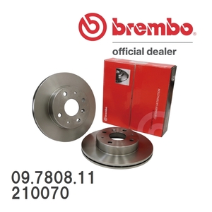brembo ブレーキローター 左右セット 09.7808.11 メルセデスベンツ W210 (Eクラス SEDAN) 210070 97/8～02/05 フロント