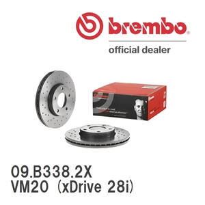 brembo Xtraブレーキローター 左右セット 09.B338.2X BMW E84 X1 VM20 (xDrive 28i) 11/10～12/03 リア