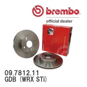 brembo ブレーキローター 左右セット 09.7812.11 スバル インプレッサ (GD系) GDB (WRX STi) 00/08～01/08 フロント