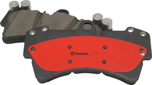 brembo ブレーキパッド セラミックパッド 左右セット P83 073N トヨタ クラウン AWS210 12/12～14/07 リア_画像2