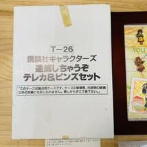 2E33276-20 辻本夏美/小早川美幸「逮捕しちゃうぞ(YOU’RE UNDER ARREST)/藤島康介 [額/ピンズ4個付き]」 講談社キャラクターズ_画像2