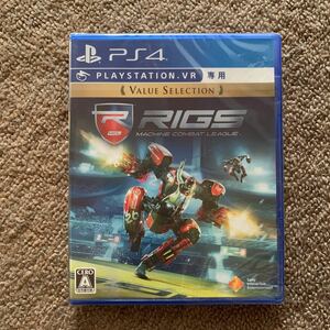 【新品、未開封品】PS4 RIGS Machine Combat League Value Selection【VR専用】