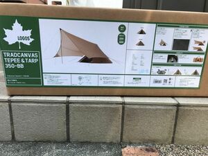 ロゴス Tradcanvas ティピー&タープ 350-BB LOGOS TEPEE&TARP 