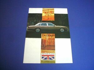  Jaguar XJ40 Payton Place wire wheel advertisement worn Tey ji inspection : poster catalog 