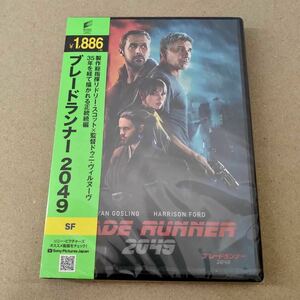 即日発送 新品 ブレードランナー2049 DVD ハリソンフォード SFアクション 洋画 セル版 未開封 送料無料 匿名配送 在庫002