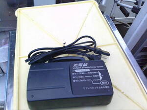 Yamaha Pas Gifu Pas выделенное зарядное устройство PAS x15-00 Подержанная операция Good Hobby Manana Gift Treing